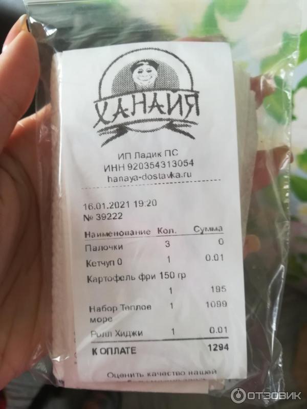 Мак дома пока нет видимо ротмистр задерживает. Мак дома пока нет видимо ротмистр задерживает