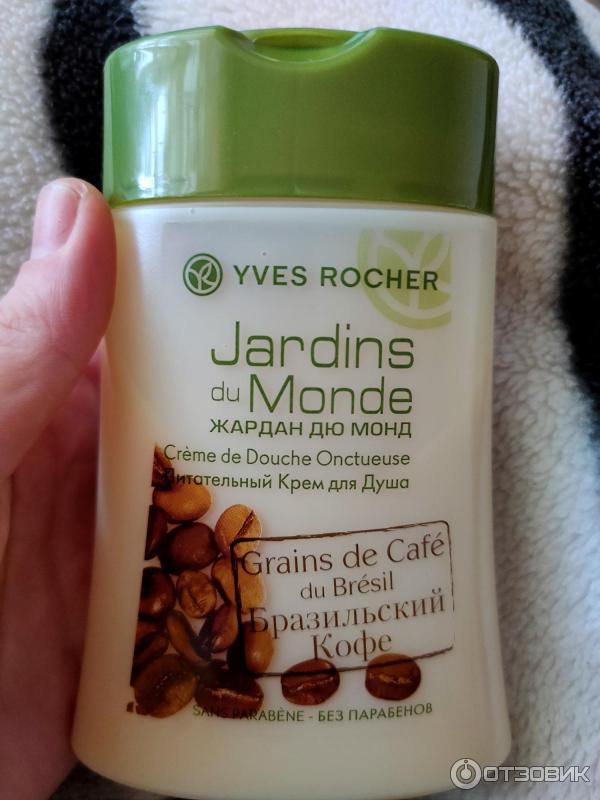 Гели для душа Yves Rocher Jardins du Monde фото