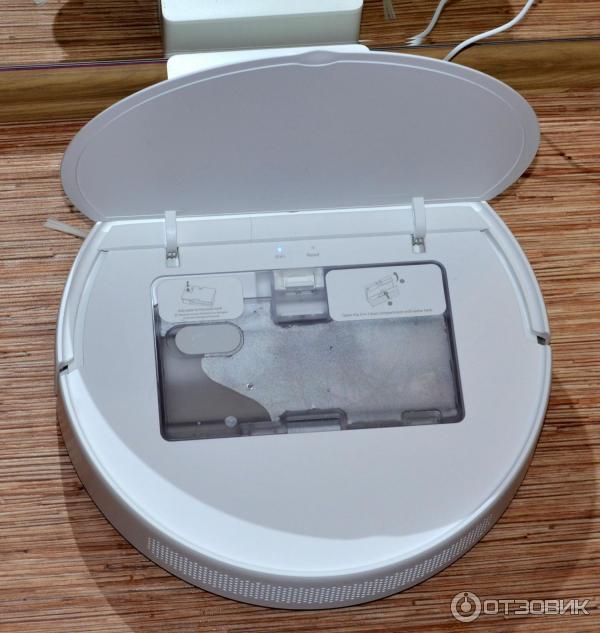 Робот-пылесос Xiaomi Mi Robot Vacuum Mop Essential MJSTG1 фото