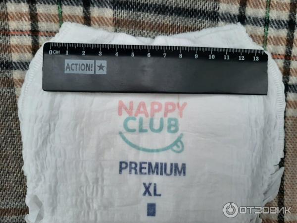 Подгузники-трусики NappyClub Premium фото