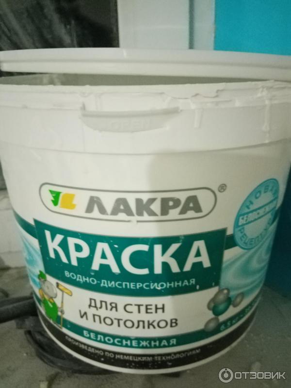 краска Лакра белоснежная