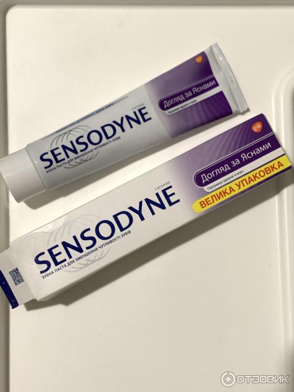 Зубная паста Sensodyne