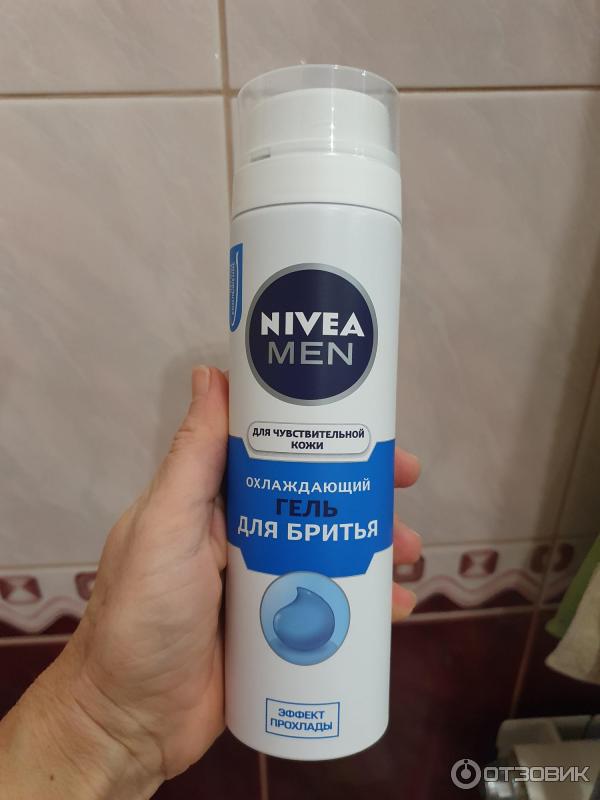 Гель для бритья Nivea for Men охлаждающий фото