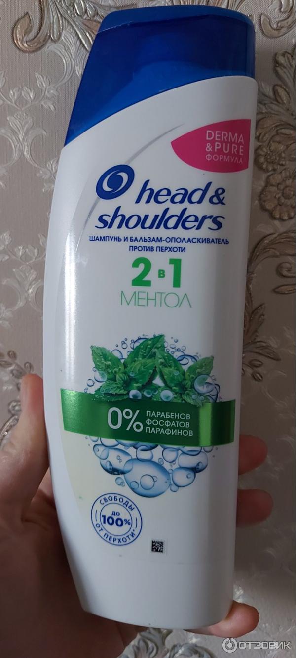 Шампунь и бальзам-ополаскиватель против перхоти Head & Shoulders Ментол 2 в 1 фото