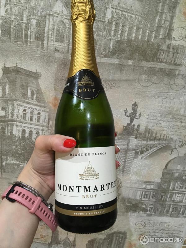 Montmartre rose шампанское. Шампанское Montmartre Brut. Монмартр Блан де Блан. Игристая Монмартр брют. Шампанское брют Монмартр к в красное белое.