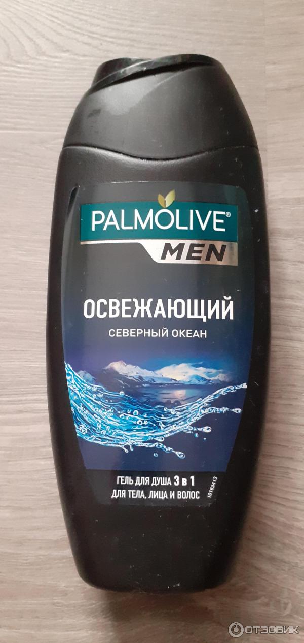 Гель для душа Palmolive Men 3 в 1 Северный океан освежающий фото