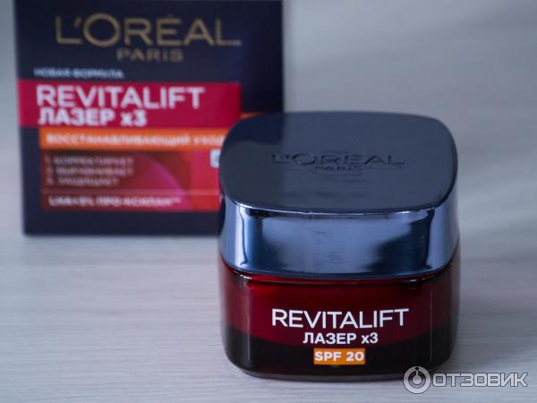 Крем для лица L'Oreal Paris Revitalift Лазер Х3 дневной фото