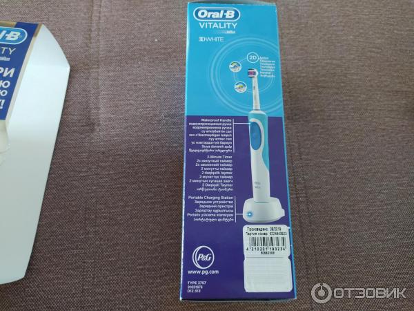 Электрическая зубная щетка Oral-B BRAUN фото