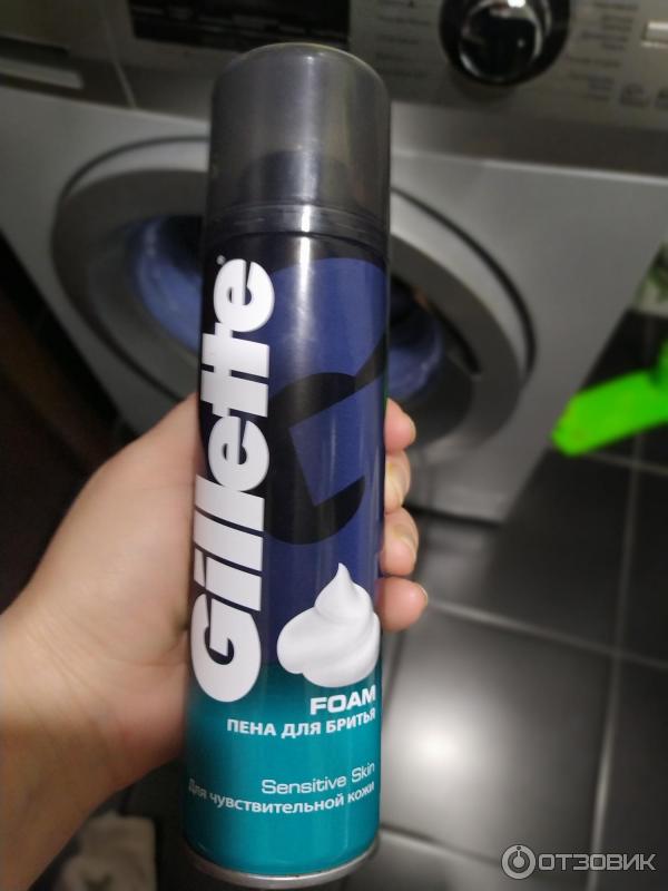 Пена для бритья Gillette Sensitive Skin для чувствительной кожи фото