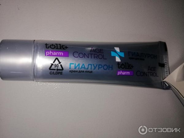 Крем Весна TOLK pharm ГИАЛУРОН фото