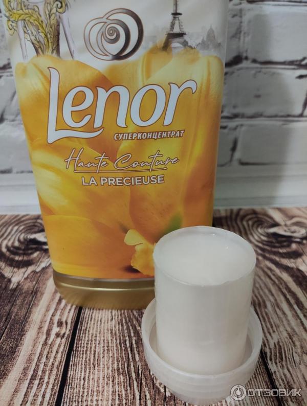 Суперконцентрат Lenor La Precieuse