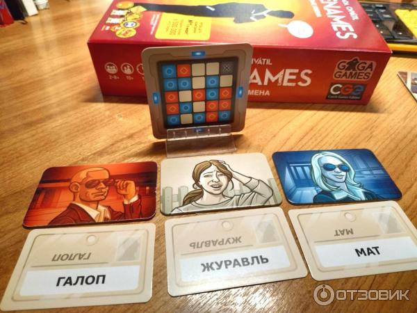 Codenames Игра Купить Пермь