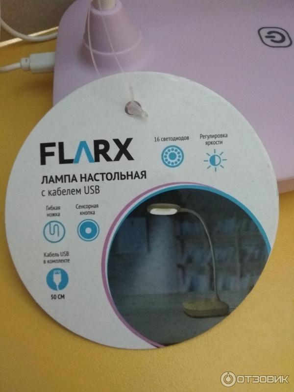 Лампа настольная с кабелем USB flarx с регулировкой яркости фото