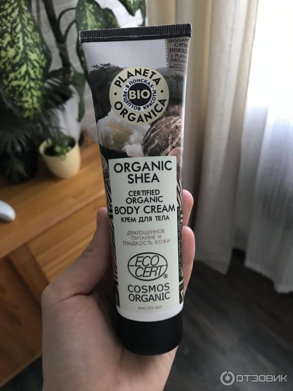 Крем для тела Planeta Organica Organic Shea фото