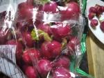 Редис свежий красный BeFresh фото