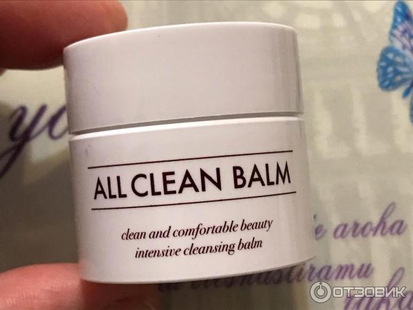 Очищающий бальзам для лица Heimish All Clean Balm фото