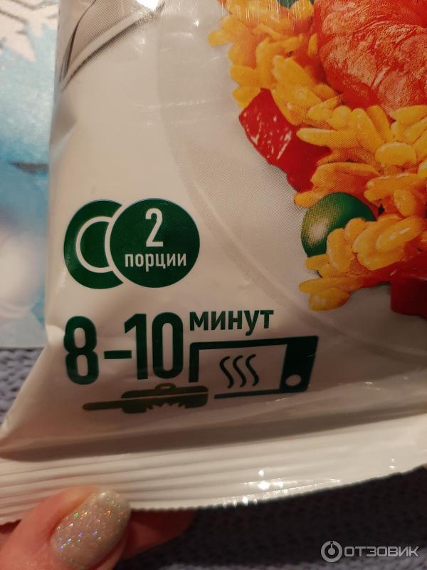 Полуфабрикат замороженный Паэлья с морепродуктами 4 сезона фото