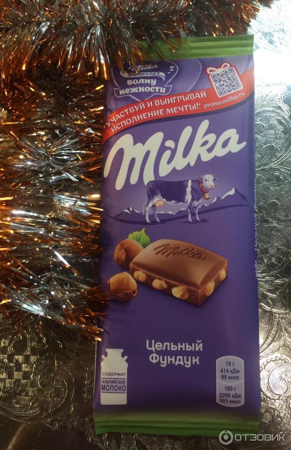 Шоколад молочный Milka фото