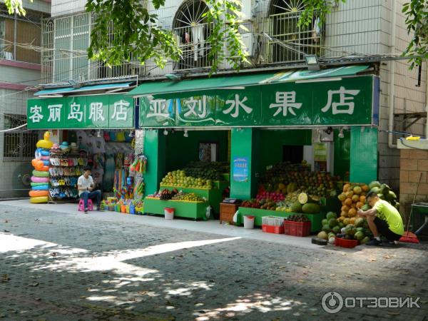 Отзыв о Медицинский центр "Жизнь" (Китай, Санья) В медицинском центре главное сп