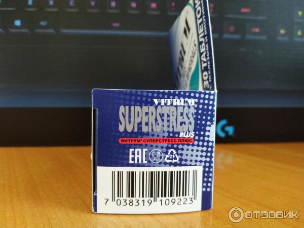 Витамины Vitrum Superstress фото