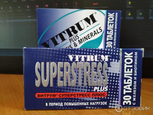 Витамины Vitrum Superstress фото