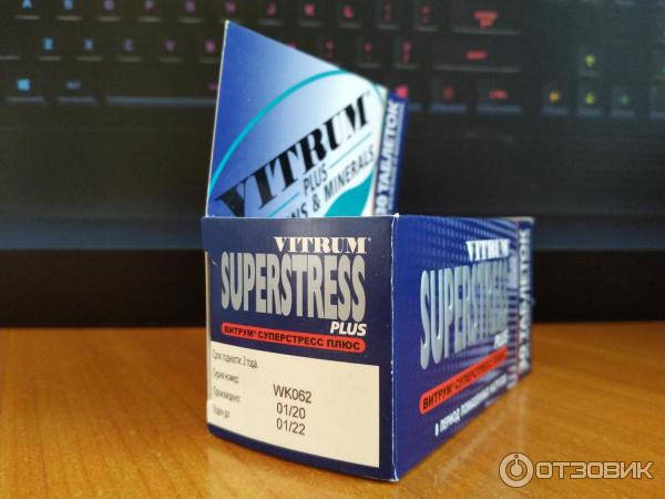 Витамины Vitrum Superstress фото