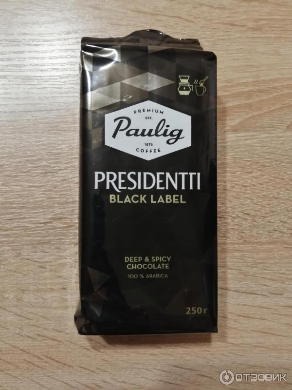 Кофе натуральный жареный молотый. Темнообжаренный. Presidentti black label. Paulig