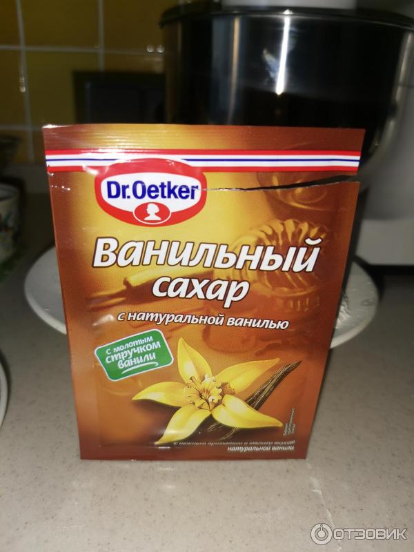 Ванильный сахар Dr.Oetker фото