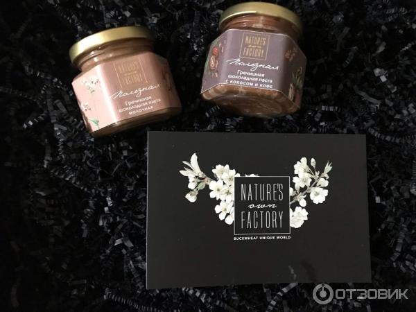 Подарочный набор Nature's own factory фото