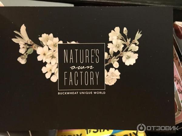 Подарочный набор Nature's own factory фото