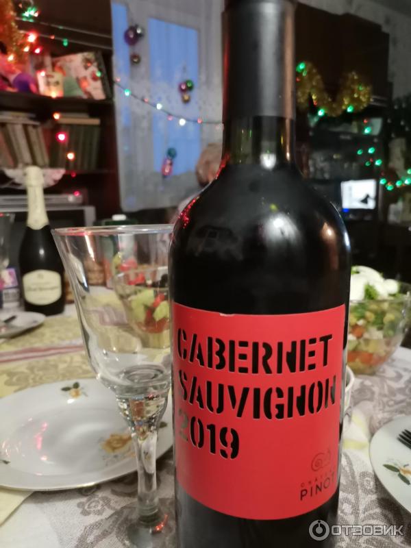 Фестиваль молодого вина шато пино. Фестиваль молодого вина шато пино. Фестиваль молодого вина шато пино. Фестиваль молодого вина шато пино. Шато пино в новороссийске экскурсия.