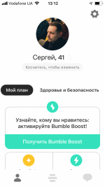  Bumble Dating App Meet amp Date    