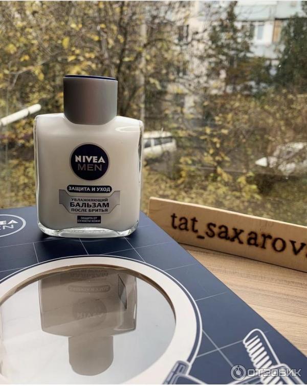 Бальзам после бритья Nivea for men увлажняющий фото