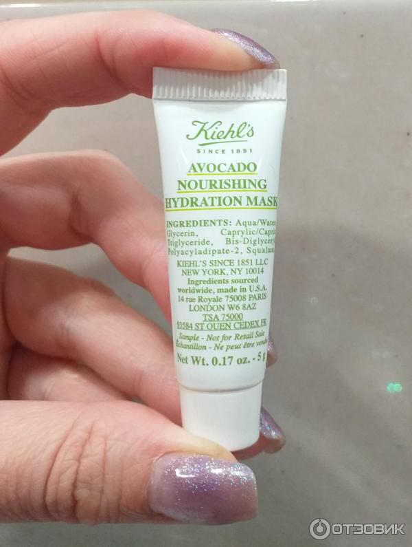 Питательная маска с авокадо Kiehl's Avocado Nourishing Hydration Mask фото