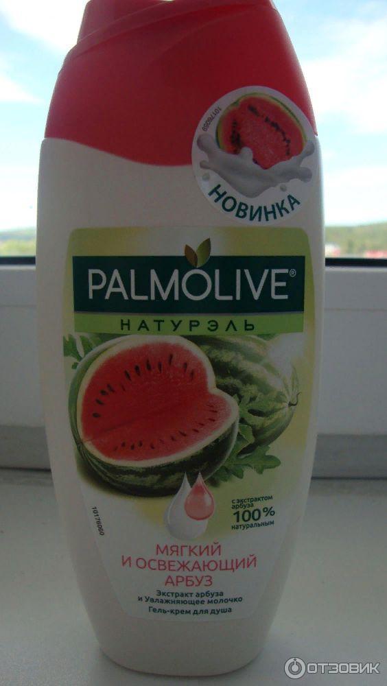 Гели для душа Palmolive фото