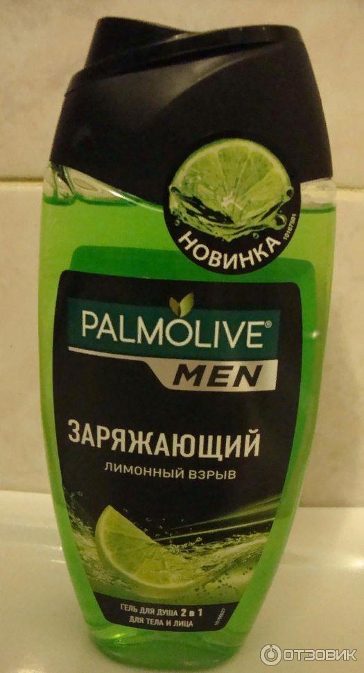 Гели для душа Palmolive фото