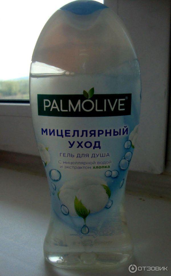 Гели для душа Palmolive фото