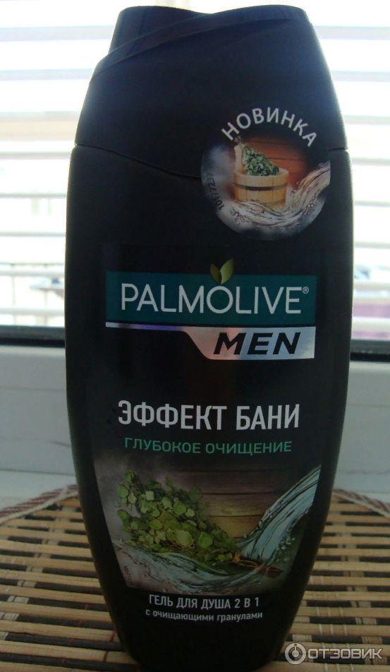 Гели для душа Palmolive фото