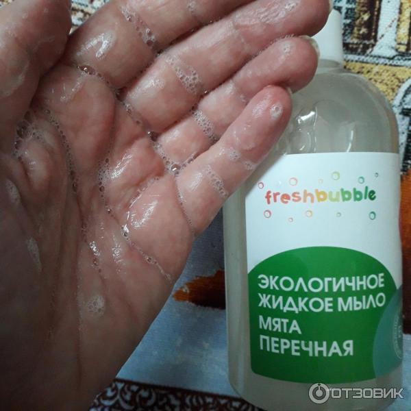 Жидкое мыло Levrana Freshbubble фото