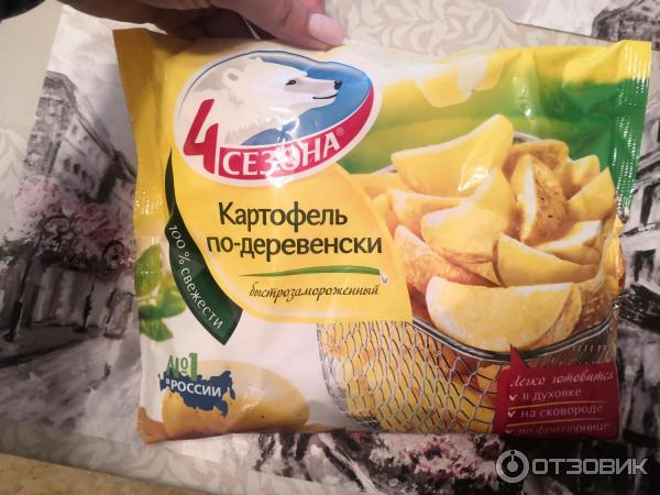 Овощи замороженные 4 Сезона Картофель по-деревенски фото