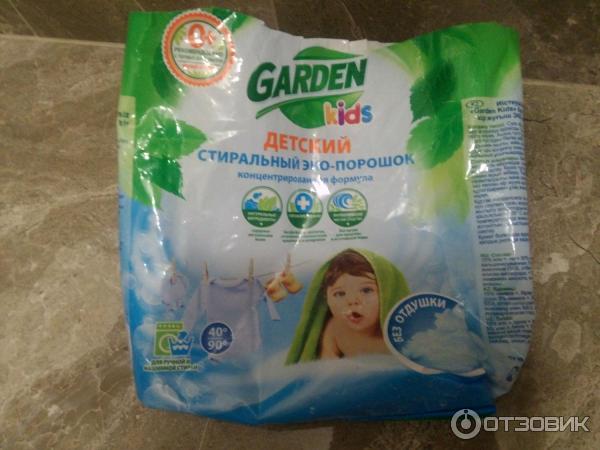 Детский экологичный стиральный порошок Garden Kids фото