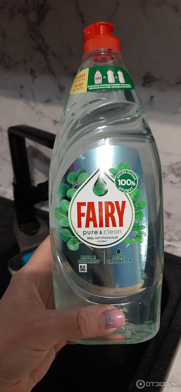 Средство для мытья посуды Fairy Pure & Clean фото