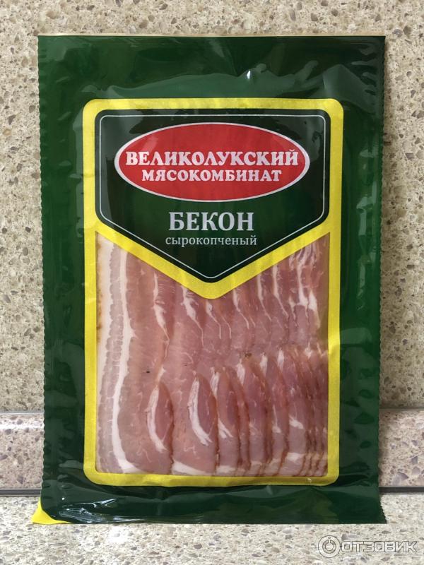 Бекон сырокопченый Великолукский мясокомбинат фото