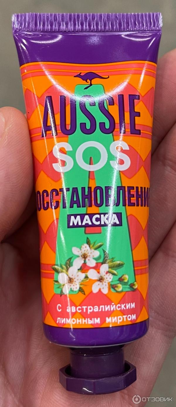 Aussie sos маска. Маска для волос Aussie SOS восстановление. Aussie маска SOS восстановление 25мл. Осси маска 25 восстановление.