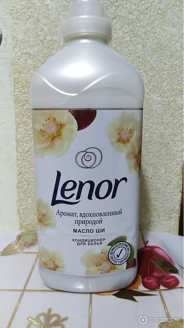 Кондиционер для белья Lenor Масло ши фото