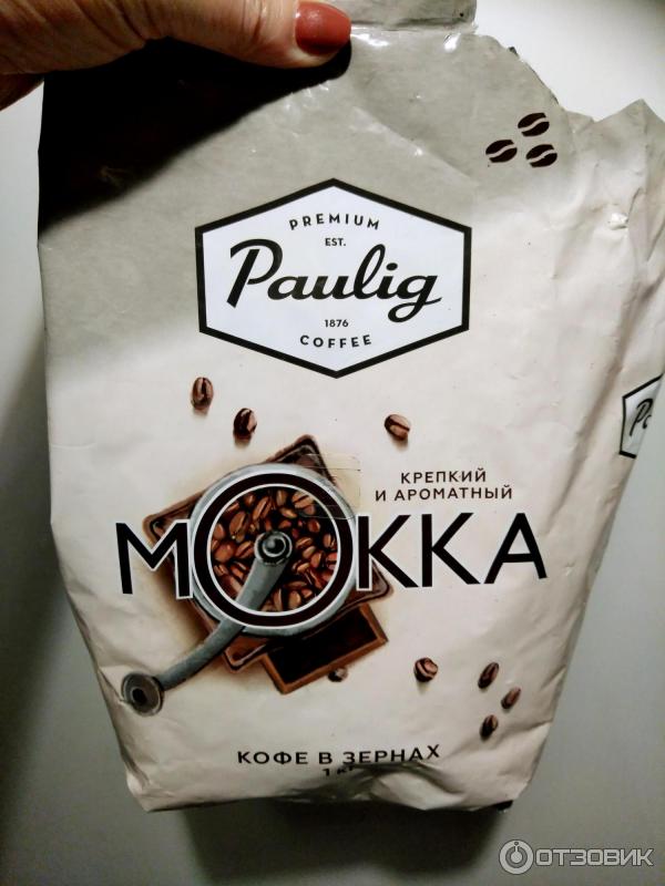 Кофе в зернах Paulig Mokka фото