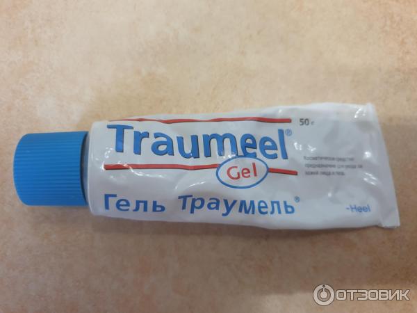 Траумель космогель