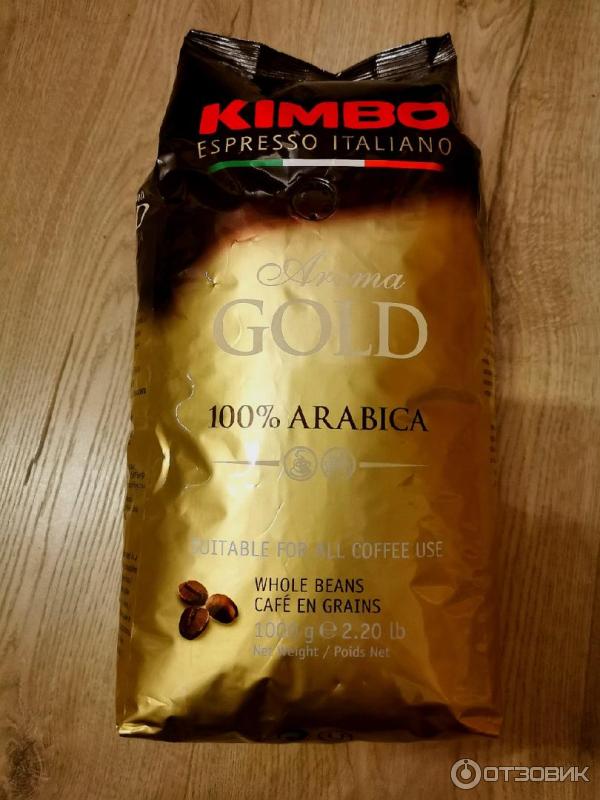 Кофе в зернах Kimbo Espresso Italiano Aroma Gold Arabika фото