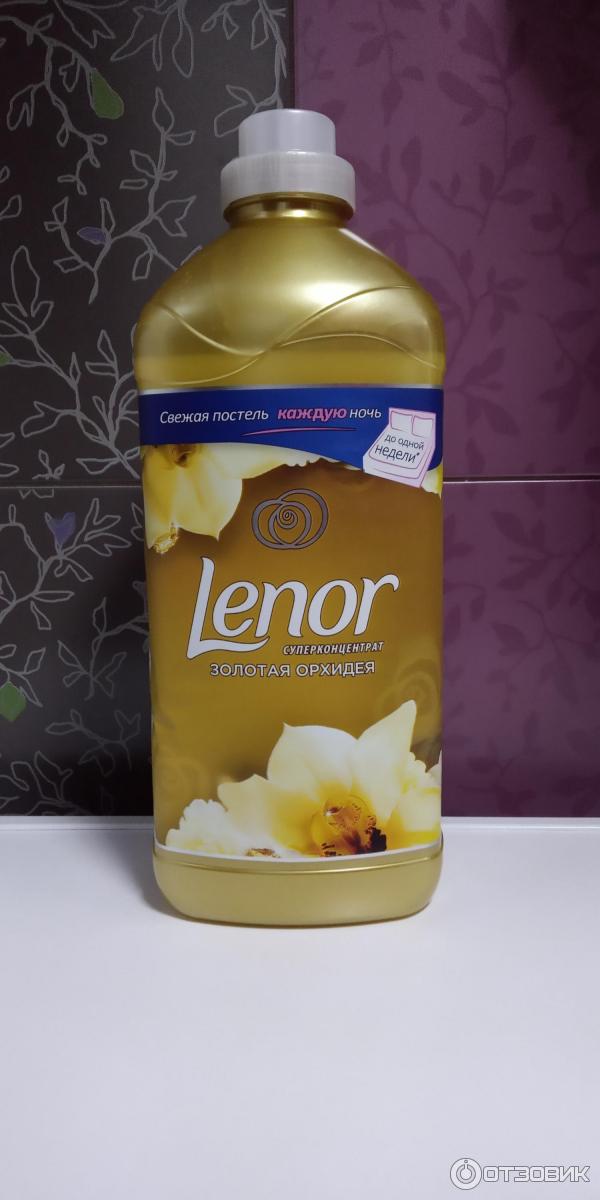 Кондиционер для белья Lenor Золотая орхидея фото