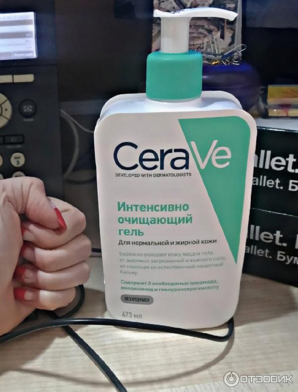 Cerave Гель Для Умывания Купить 473